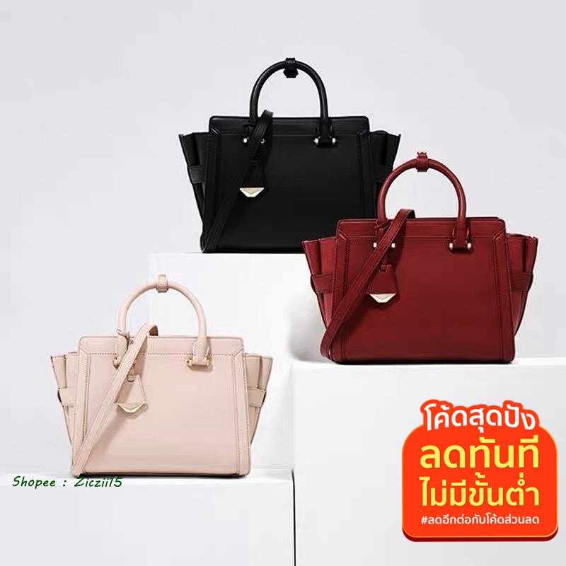 กระเป๋า keith ราคาพิเศษ | ซื้อออนไลน์ที่ Shopee ส่งฟรี*ทั่วไทย 