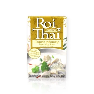 Roithai (รอยไทย) น้ำต้มข่า 250 ml. x 6 กล่อง