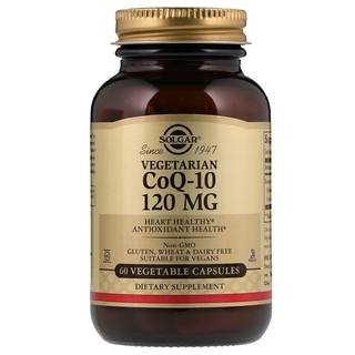 Solgar, Vegetarian CoQ-10, 120 mg, 60 Vegetable Capsules โคคิวเท็น