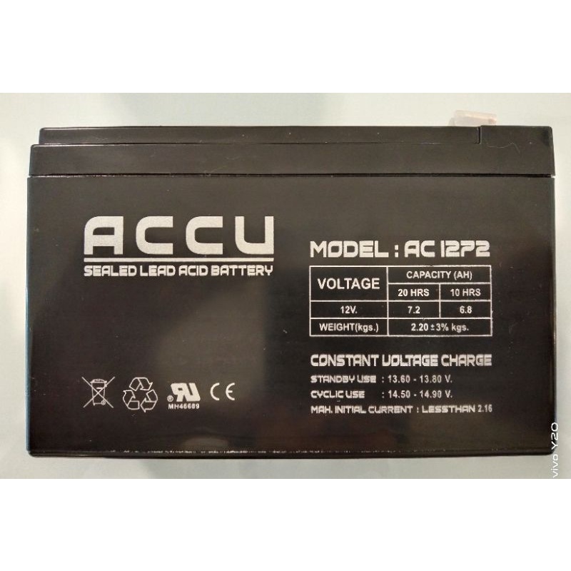 ACCU(เอซีซียู) แบตเตอรี่ (กึ่ง)แห้ง AC1272 (12V - 7.2Ah) Battery Dry Lead Acid 12 Volt 7.2 แอมป์ ขั้