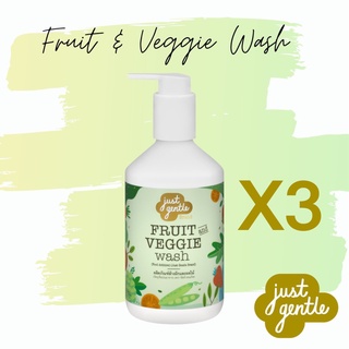 3 ขวด ราคาพิเศษ  ผลิตภัณฑ์ล้างผักและผลไม้ Fruit &amp; Veggie Wash 300 ml.