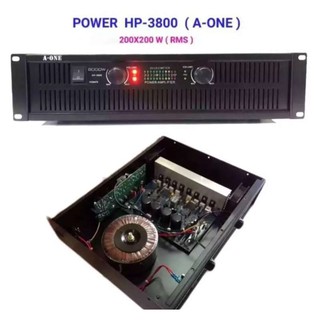 LXJ Professional poweramplifier 200W+200W RMS เพาเวอร์แอมป์ เครื่องขยายเสียง รุ่น HP-3800