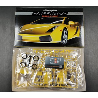 FUJIMI 1/24 Lamborghini Gallardo (โมเดลรถยนต์ Model DreamCraft)