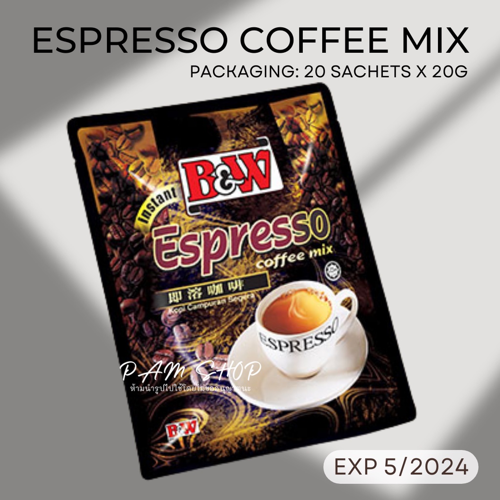 กาแฟ สำเร็จรูป B&W Instant Espresso Coffee mix 20 ซอง