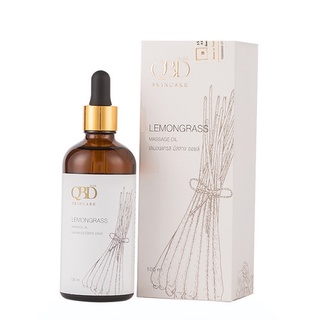 L*ลดล้างสต็อก*QBD Skin Care LEMONGRASS  MASSAGE OIL  (เลมอนแกรส มัสสาจ ออยล์)