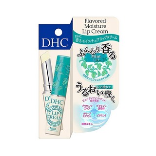 DHC Flavored Moisture Lip Cream (Mint) ลิปบำรุงริมฝีปาก กลิ่นมิ้นต์