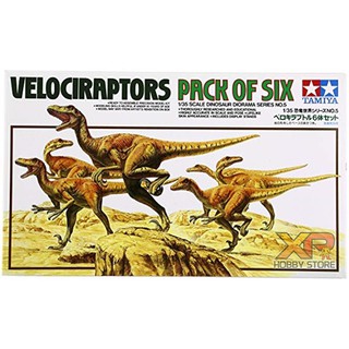 [Tamiya] 1/35 : Velociraptors Diorama Set Pack of Six (TA 60105)