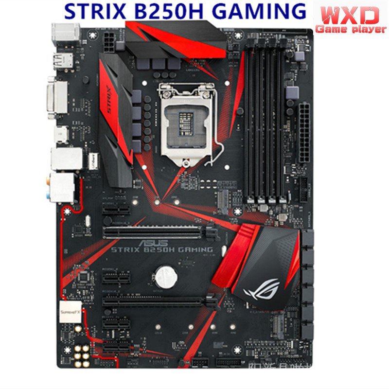 เมนบอร์ดเล่นเกม สําหรับ asus ROG STRIX B250H GAMING DDR4 LGA 1151 B250 64GB USB2.0 USB3.0 DVI HDMI #2