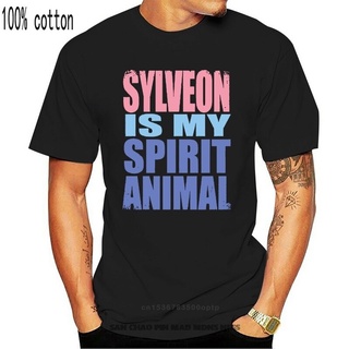 เสื้อยืดผ้าฝ้ายพิมพ์ลายขายดี เสื้อยืดคอกลม แขนสั้น ผ้าฝ้าย พิมพ์ลาย Sylveon Is My Spirit Anima สําหรับผู้ชาย