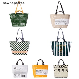 [newhopetree] ใหม่ พร้อมส่ง กระเป๋าสะพายไหล่ กระเป๋าถือ กระเป๋าช้อปปิ้ง กันน้ํา พับได้ ใช้ซ้ําได้