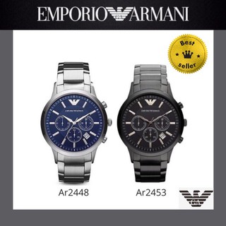 พร้อมส่ง‼️ นาฬิกาข้อมือ Emporio Armani  ar2434 ar2453 ar2448