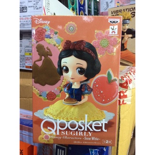 ✅  สินค้าพร้อมส่ง : Banpresto Disney Snow White (w/ Pie) Q Posket Sugirly Figure