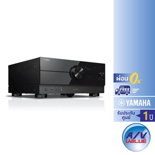 Yamaha RX-A4A - AVENTAGE 7.2-channel AV Receiver with 8K HDMI and MusicCast ** ผ่อน 0% **