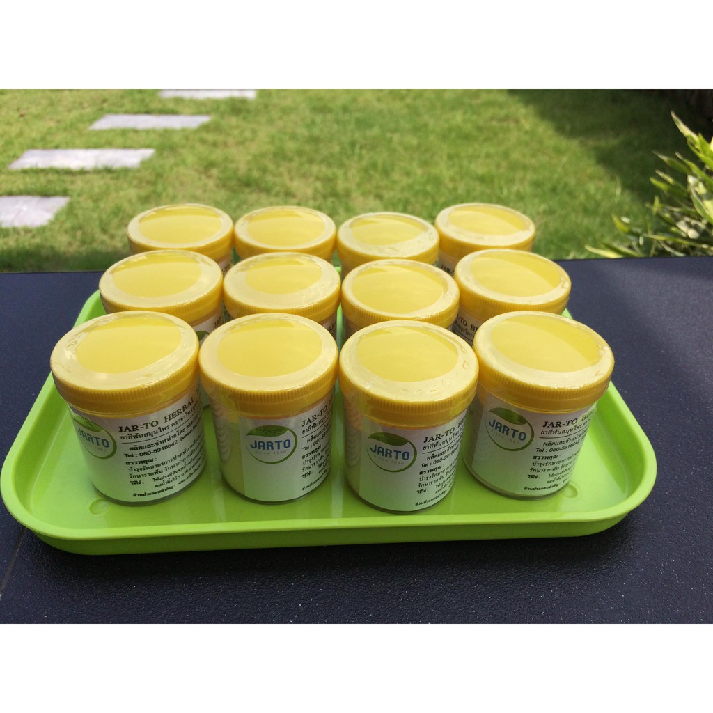 ยาสีฟันสมุนไพรตราจ่าโท แพค12ชิ้น JartoHerbal