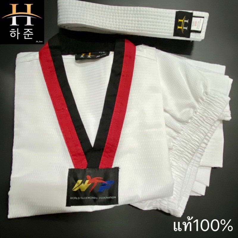 A3# ผ้าไดมอน ผ้าแซม เกาหลี 하준 HA JOONแท้100% Taekwondo  ชุดเทควันโด้ ชุดเทควันโด ชุดเทควันโดเด็ก ชุด