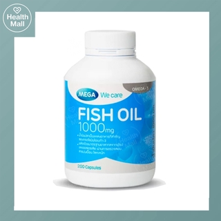 Mega We Care Fish Oil 1000mg 200เม็ด เมก้าวีแคร์ ฟิชออย