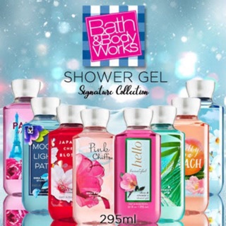 (พร้อมส่ง) Bath and Body Works - Shower Gel