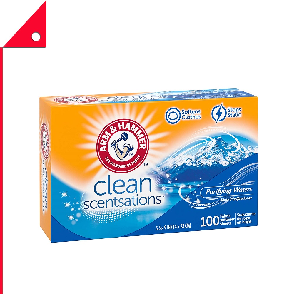 ARM & HAMMER : ANHPFW-100* แผ่นอบผ้า Fabric Softener Sheets Purifying Waters, 100 sheets