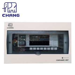 CHANG ตู้ Consumer Unit 8ช่อง พร้อมเมนเบรกเกอร์ (ไม่รวมลูกย่อย)