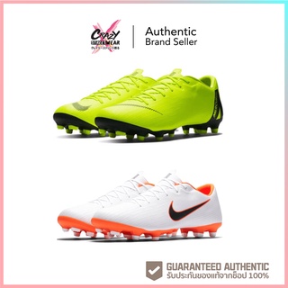 🔥6.6 ทักแชทรับโค้ด 🔥 NIKE Vapor 12 Academy FG/MG ( AH7375-701/AH7375-107 ) สินค้าลิขสิทธิ์แท้ Nike รองเท้า