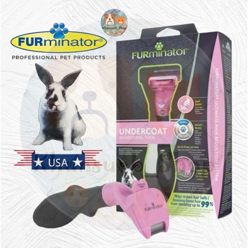FURminator หวีสางขนกระต่าย สัตว์เล็ก (ของแท้ รุ่นใหม่)