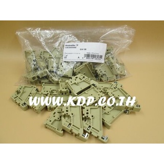 Weidmuller รุ่น EW35 10pcs