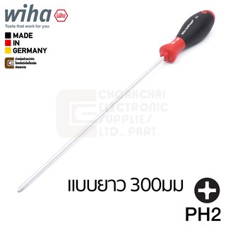 Wiha SoftFinish ไขควงปลายแฉก PH2 ยาว 300มม รุ่น 311SF PH2x300