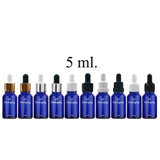 (แพ็ค100ขวด) ขวดดรอปเปอร์สีน้ำเงิน ขวดแก้ว dropper 5ml 10ml 15ml 20ml 30ml 50ml 100ml ดรอปเปอร์ ขวดแบ่ง ขวดทดลอง ขวดใส่เซรั่ม ขวดนำมันหอมระเหย