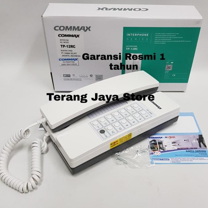 อินเตอร์โฟน Commax TP-12RC Intercommax TP12RC (12 ช่อง)