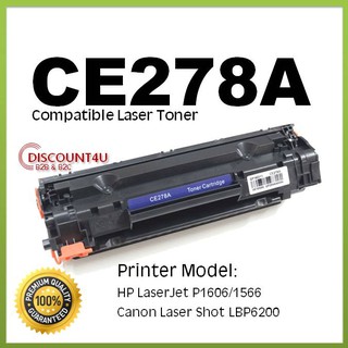 Discount4U .ตลับหมึกเลเซอร์เทียบเท่า Toner รุ่น CE278A 278 78A  For HP LaserJet Pro P1560/P1566/P1600 /P1606dn/M1536dnf