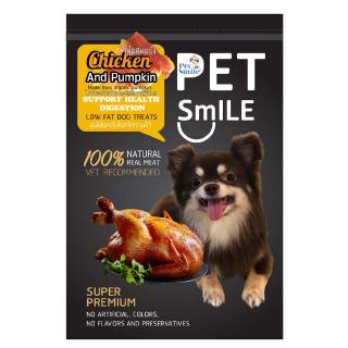 Pet Smile Chicken and Pumpkin ขนมสุนัข เนื้ออกไก่และฟักทองอบแห้ง ช่วยระบบขับถ่าย สุนัขโรคตับ/ไต ทานได้ (50g)