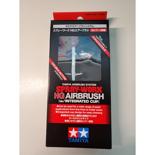 Tamiya HG Airbush (74537) 0.3 mm / พรีออเดอร์