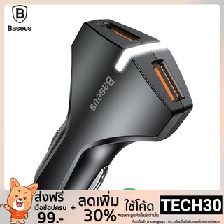 【โค้ด TECH30 ลด 30%】Xumu อุปกรณ์ชาร์จไฟติดรถยนต์ 5 V 3A QC3.0