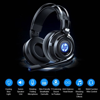 HP H200 Headset Gaming หูฟังเกมมิ่ง Virtual Surround Sound เอฟเฟคแสง LED พร้อมไมโครโฟนลดเสียงช็อต ✔รับประกัน 2 ปี