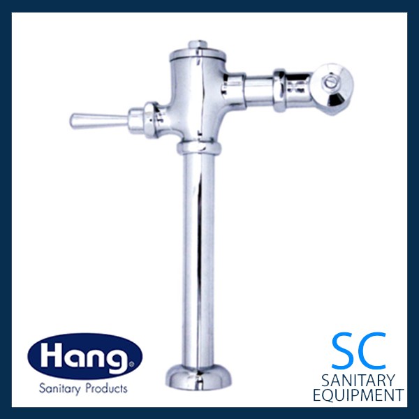 ฟลัชวาวล์ชักโครก ท่อตรง Hang ของแท้ CF-50I