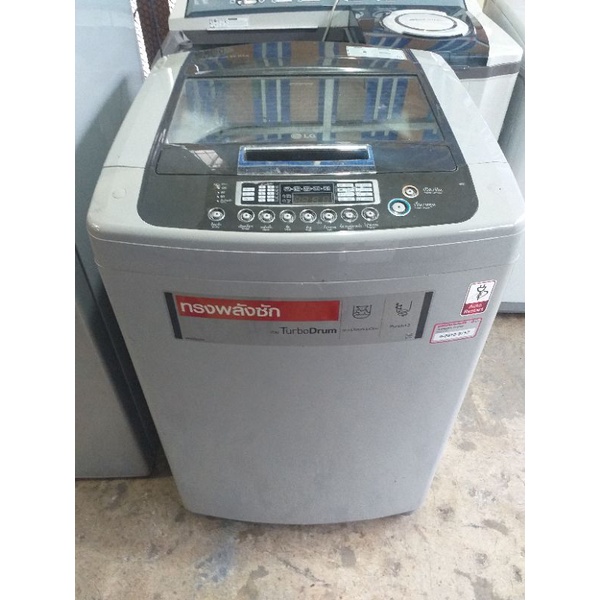 ขายเครื่องซักผ้าฝาบนLG12kg