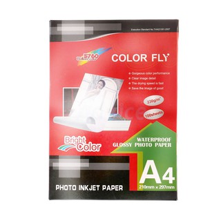 Photo Inkjet Glossy A4 230G.Color Fly (100/Pack)