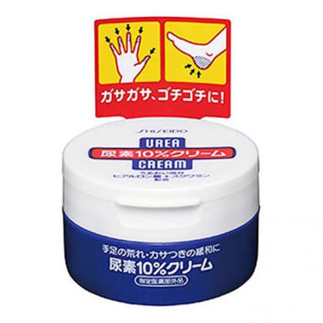 Shiseido Urea 10% Cream Foot & Hand 100g.