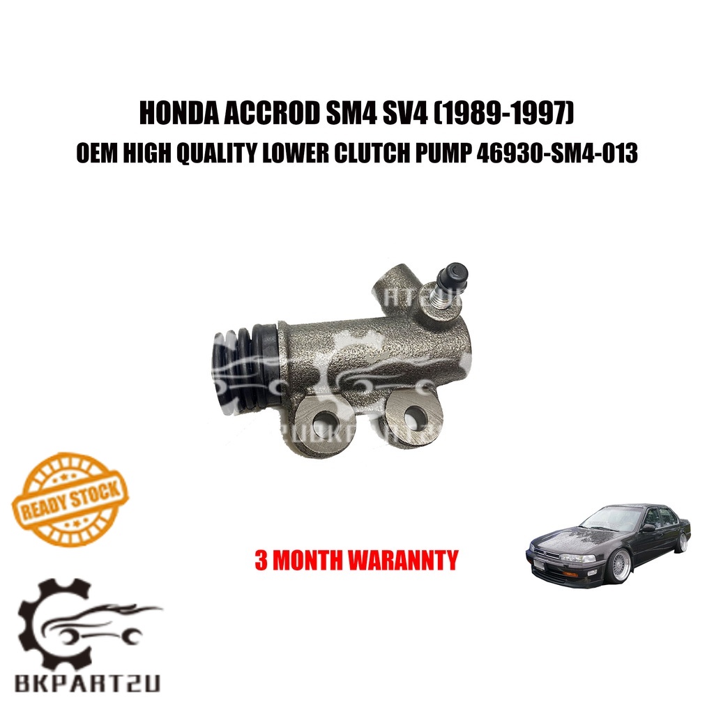 HONDA ACCROD SM4 SV4 (1989-1997) LOWER CLUTCH PUMP 46930-SM4-013 MADE BY OEM รับประกัน 3 เดือน