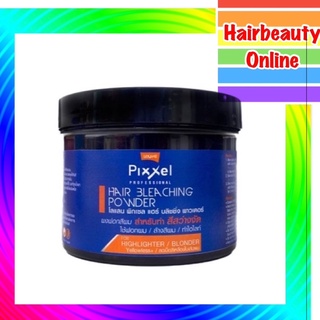 โลแลน พิกเซล บลิชชิ่ง พาวเดอร์ (ผงฟอก) 350 กรัม Lolane Pixxel Hair Bleaching Powder 350 g.