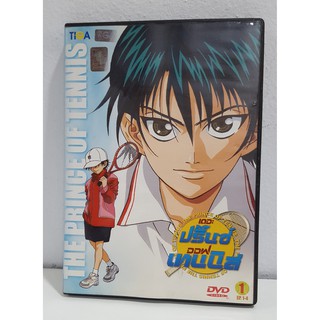 [DVD] The Prince of Tennis แผ่น 1 (มือ 2)