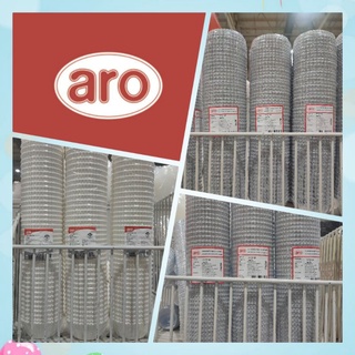 Aro เอโร่ กระทง กระทงกระดาษ รุ่น 1361 สีขาว กระทงฟอยล์ ฟอยล์ รุ่น 3217,3219