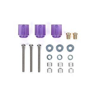 พิงรางสีม่วง &lt;Tamiya 95523 -  Hi-Mount Tube Stabilizer Set (Clear Violet)&gt;