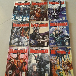 Dragonman 9 เล่ม (ไม่ครบชุด)