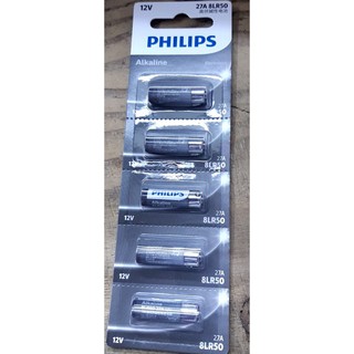 ถ่าน Philips Alkaline 27A 12V ของแท้ แพคนำเข้า