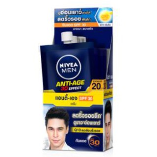 NIVEA MEN ANTI-AGE SPE30 SERUM นีเวีย เมน แอนตี้-เอจ เซรั่ม ขนาด 8ml ยกกล่อง 6ซอง ขนาดพกพา