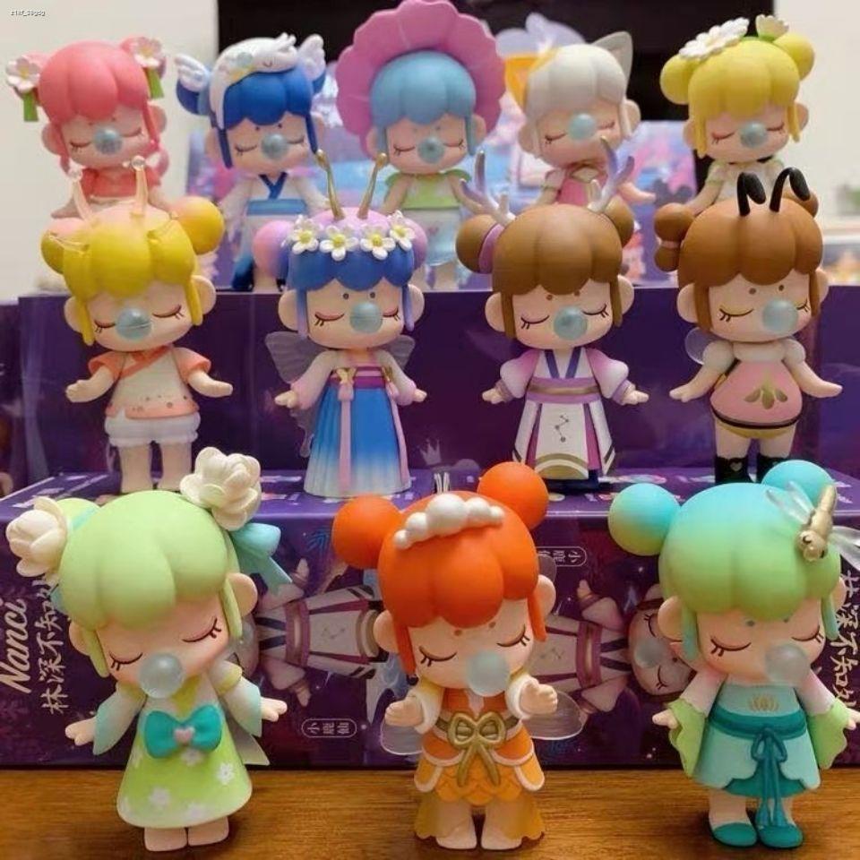 Blind Box Lin Shen รู้ว่าจะคุยกับ Zicheng Zodiac Hand-made Girl Gift Doll ได้ที่ไหน [โปรโมชั่นฤดูร้อ