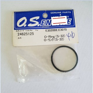 O.S O Ring (For Mixture Control Valve) 72/91/95 24881824 อะไหล่ os อะไหล่เครื่องบินน้ำมัน Rc