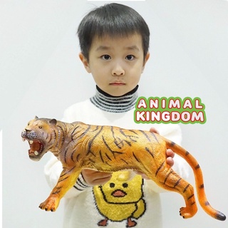 Animal Kingdom - โมเดลสัตว์ เสือโคร่ง แบบนิ่ม ขนาด 37.00 CM (จากหาดใหญ่)