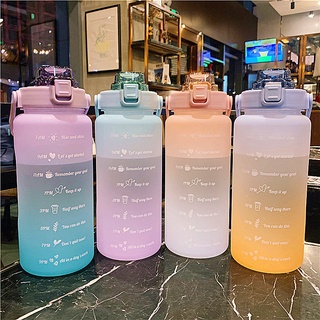 ขวดน้ำ 2 ลิตร ขวดน้ำสวยๆกระติกน้ำพกพาน่ารัก Water Bottles ขวดน้ำ 2ลิตรถูกๆ พร้อมหลอด